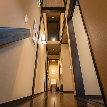 谷町君・星屋・談山旅館　京都嵐山 Shimosaga Экстерьер фото