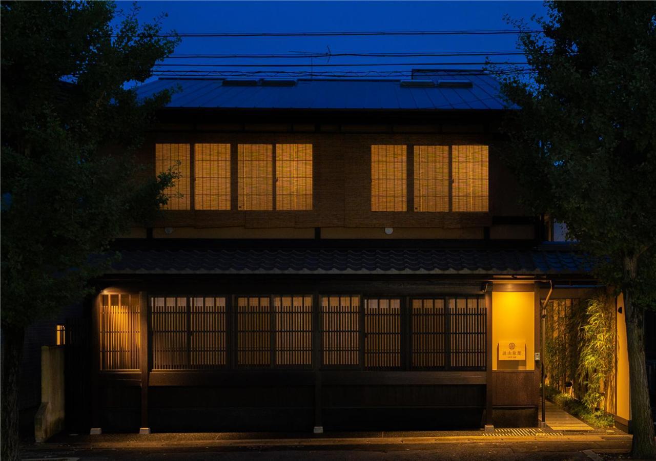 谷町君・星屋・談山旅館　京都嵐山 Shimosaga Экстерьер фото